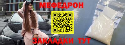 spice Комсомольск-на-Амуре