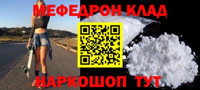 ПСИЛОЦИБИНОВЫЕ ГРИБЫ Коммунар