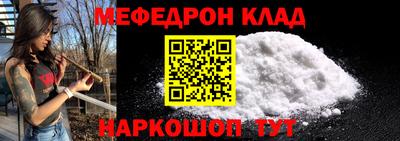 ПСИЛОЦИБИНОВЫЕ ГРИБЫ Коммунар