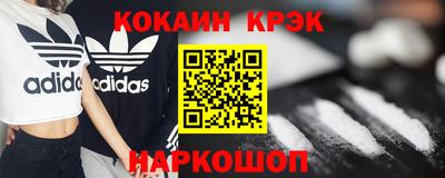 амф Конаково