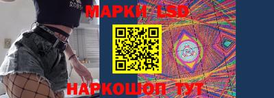 ПСИЛОЦИБИНОВЫЕ ГРИБЫ Коммунар
