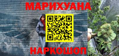 spice Комсомольск-на-Амуре