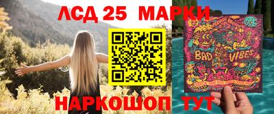 spice Комсомольск-на-Амуре