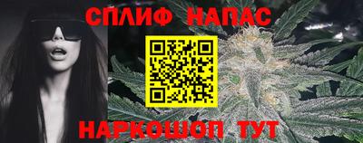 ПСИЛОЦИБИНОВЫЕ ГРИБЫ Коммунар