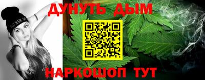 ПСИЛОЦИБИНОВЫЕ ГРИБЫ Коммунар