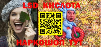 амф Конаково