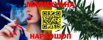 spice Комсомольск-на-Амуре
