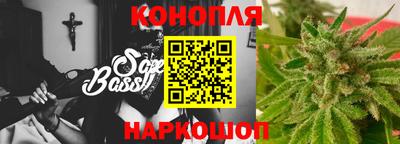 амф Конаково