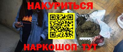 spice Комсомольск-на-Амуре