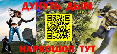 ПСИЛОЦИБИНОВЫЕ ГРИБЫ Коммунар