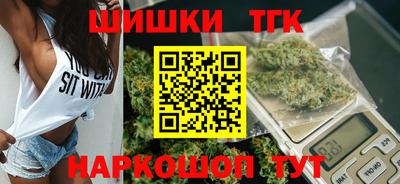 ПСИЛОЦИБИНОВЫЕ ГРИБЫ Коммунар