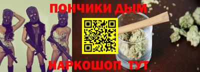 амф Конаково