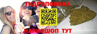 spice Комсомольск-на-Амуре