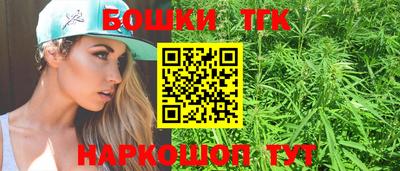 амф Конаково