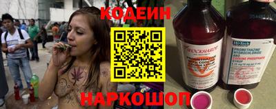 ПСИЛОЦИБИНОВЫЕ ГРИБЫ Коммунар