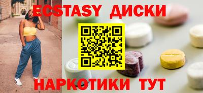 амф Конаково