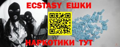 амф Конаково