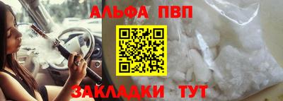 ПСИЛОЦИБИНОВЫЕ ГРИБЫ Коммунар