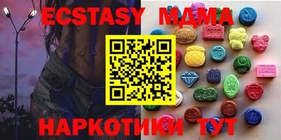 spice Комсомольск-на-Амуре