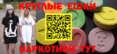 амф Конаково