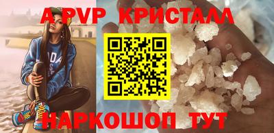 ПСИЛОЦИБИНОВЫЕ ГРИБЫ Коммунар