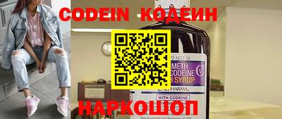 ПСИЛОЦИБИНОВЫЕ ГРИБЫ Коммунар