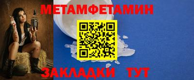 spice Комсомольск-на-Амуре