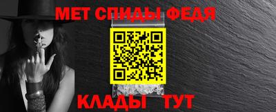 ПСИЛОЦИБИНОВЫЕ ГРИБЫ Коммунар