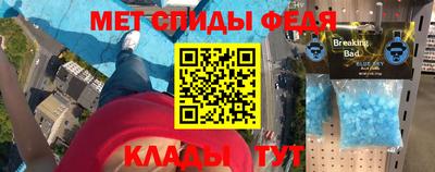 ПСИЛОЦИБИНОВЫЕ ГРИБЫ Коммунар