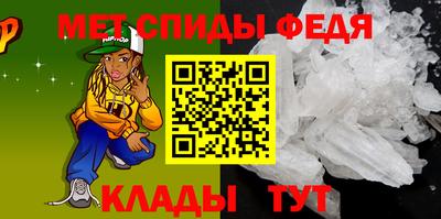 spice Комсомольск-на-Амуре