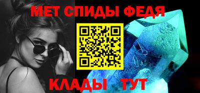 spice Комсомольск-на-Амуре