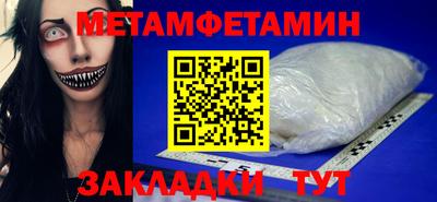 spice Комсомольск-на-Амуре