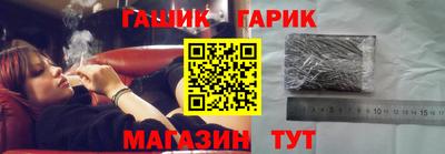 ПСИЛОЦИБИНОВЫЕ ГРИБЫ Коммунар