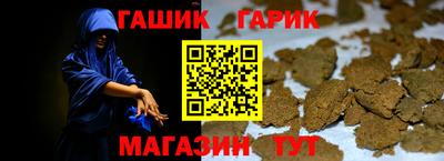 ПСИЛОЦИБИНОВЫЕ ГРИБЫ Коммунар