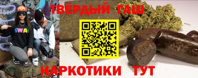 spice Комсомольск-на-Амуре