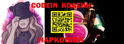 spice Комсомольск-на-Амуре