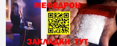 ПСИЛОЦИБИНОВЫЕ ГРИБЫ Коммунар